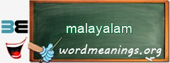 WordMeaning blackboard for malayalam